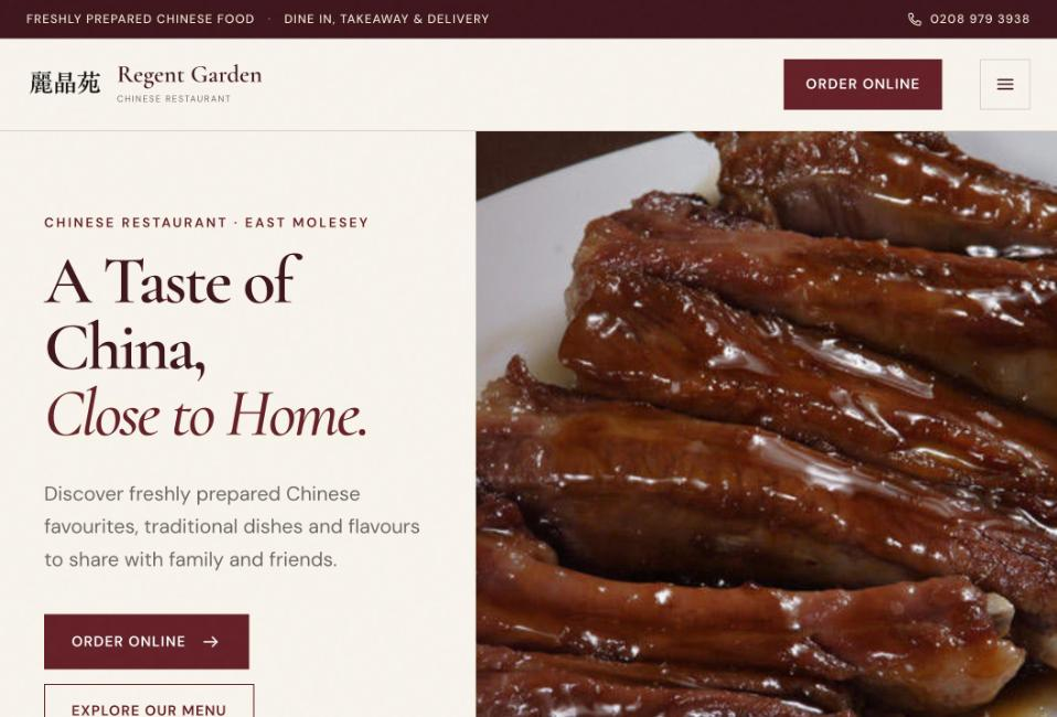 Regent Garden website